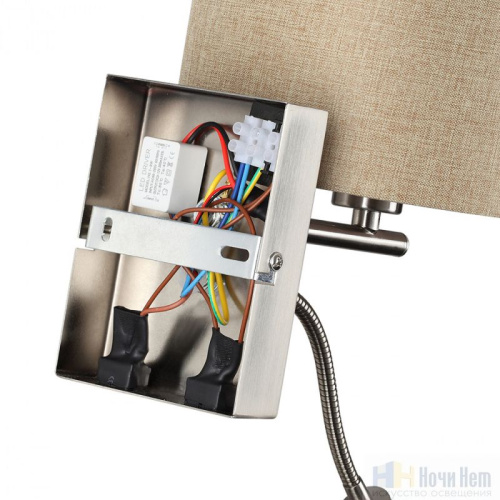 Бра Lumion Nikki 8250/2W, раздел каталога Бра с абажуром интернет-магазина Ночи Нет