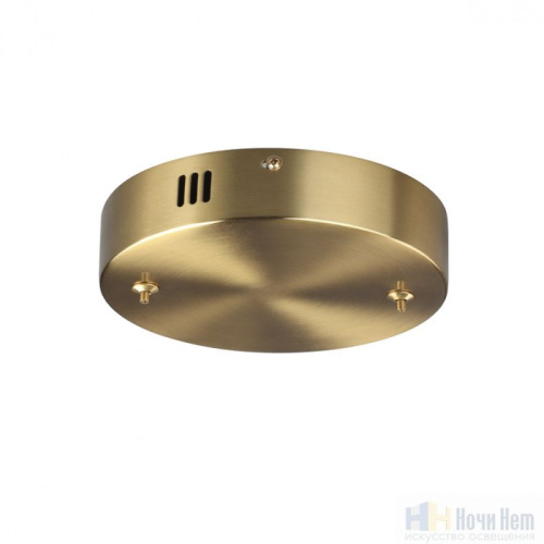 Потолочная база Lumion Echo 6531/2L, раздел каталога Аксессуары для монтажа интернет-магазина Ночи Нет