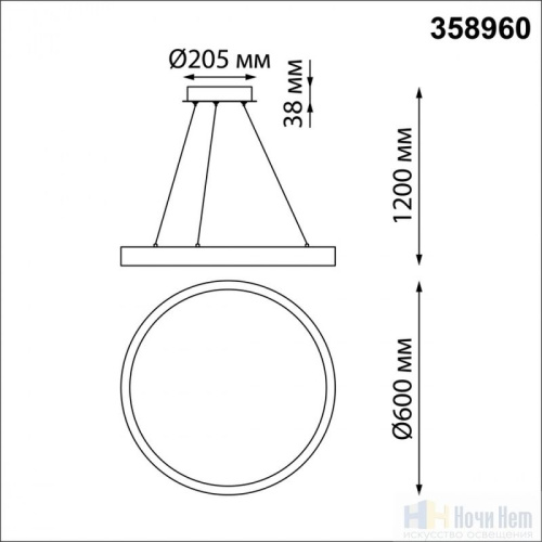 Светильник подвесной Novotech Iter 358960, раздел каталога Светодиодные люстры интернет-магазина Ночи Нет