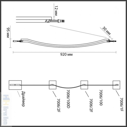 Бра Odeon Light Fino 7006/100D, раздел каталога Светодиодные бра интернет-магазина Ночи Нет