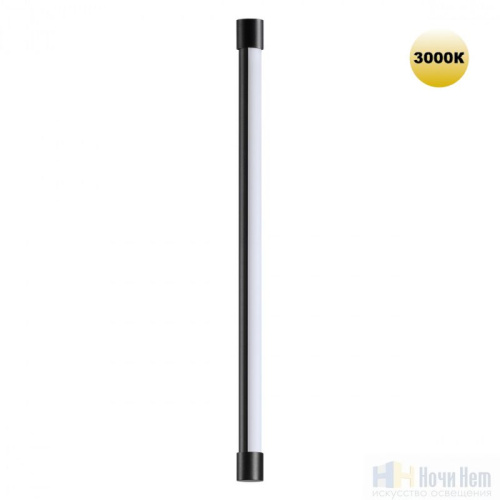 Светильник линейный светодиодный Novotech Vitz 359343, раздел каталога Модульные системы интернет-магазина Ночи Нет