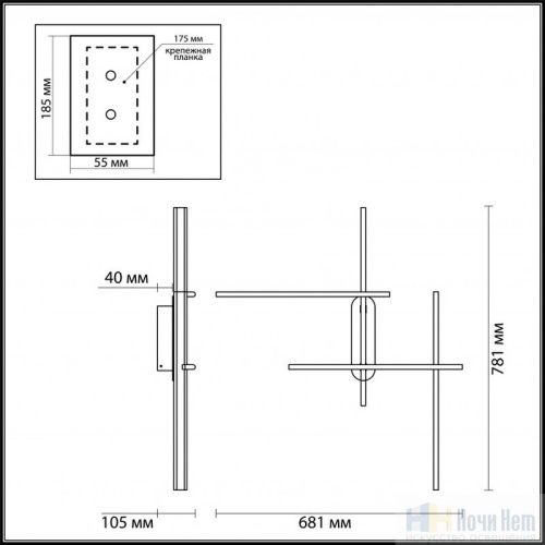 Бра Odeon Light Rudy 3890/36WLP, раздел каталога Светодиодные бра интернет-магазина Ночи Нет