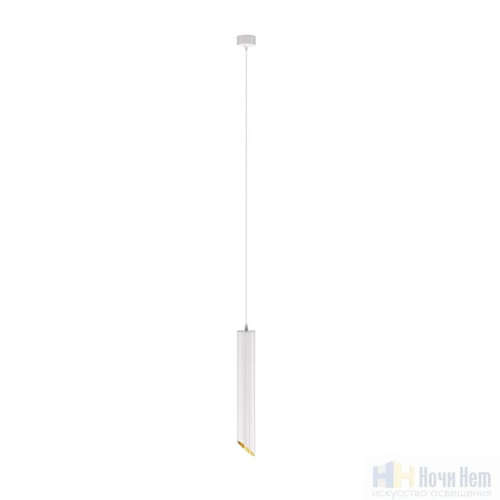 Подвесной светильник Maytoni Lipari P044PL-01-40GU10-W, раздел каталога Подвесы 1 лампа интернет-магазина Ночи Нет