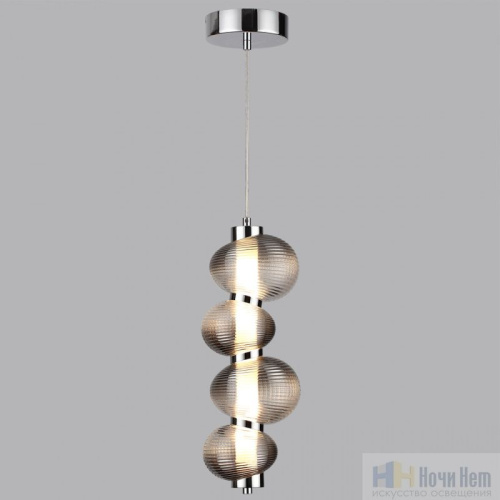Светильник подвесной Odeon Light Bruco 5096/17L, раздел каталога Подвесы 1 лампа интернет-магазина Ночи Нет