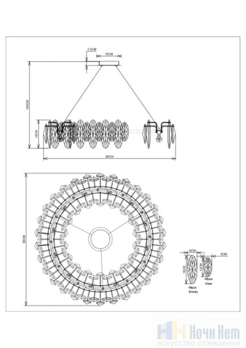 Люстра Divinare Ophelia 7203/17 LM-12, раздел каталога Стеклянные люстры интернет-магазина Ночи Нет