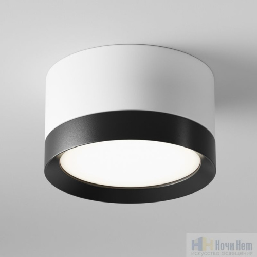 Потолочный светильник Maytoni Hoop C086CL-GX53-SRD-WB, раздел каталога Накладные точечные светильники интернет-магазина Ночи Нет