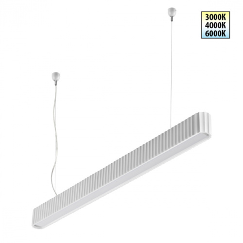 Подвесной светильник Novotech Yeso 359404, раздел каталога Линейные светильники интернет-магазина Ночи Нет