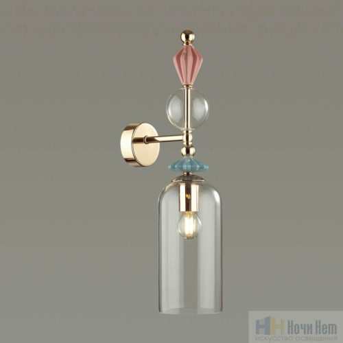 Бра Odeon Light Bizet 4855/1WA, раздел каталога Бра с плафоном интернет-магазина Ночи Нет