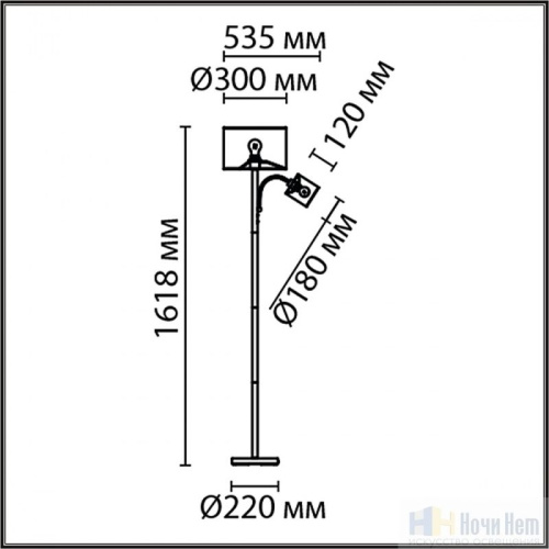 Торшер Lumion Kaya 8042/2F, раздел каталога Торшеры с абажуром интернет-магазина Ночи Нет