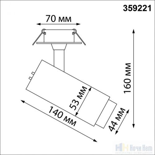 Встраиваемый светильник Novotech Nail 359221, раздел каталога Поворотные точечные светильники интернет-магазина Ночи Нет
