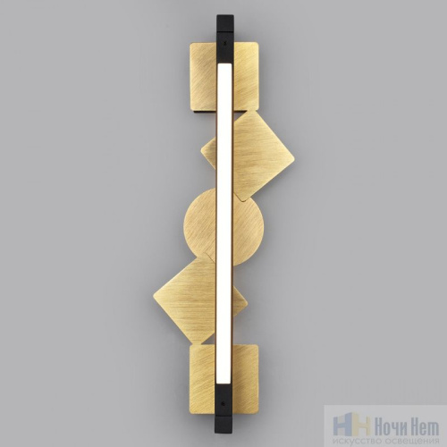 Бра Odeon Light Geos 6691/7WL, раздел каталога Светодиодные бра интернет-магазина Ночи Нет