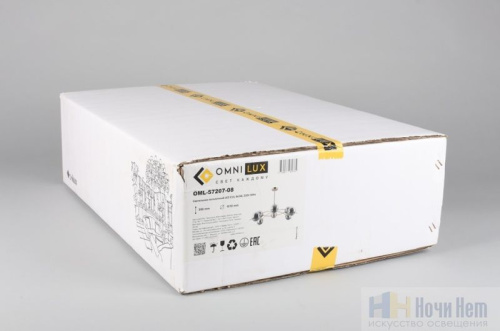 Люстра Omnilux Rosolina OML-57207-08, раздел каталога Люстры с плафонами интернет-магазина Ночи Нет