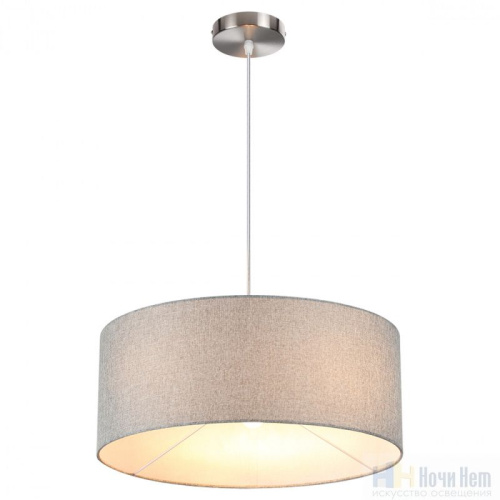 Светильник подвесной Lumion Nikki 8251/3, раздел каталога Подвесы 2-3 лампы интернет-магазина Ночи Нет