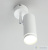 Спот Omnilux Deruta OML-102219-12, количество ламп - 1, площадь освещения - 2 кв.м Спот Omnilux Deruta OML-102219-12, раздел каталога Споты интернет-магазина Ночи Нет