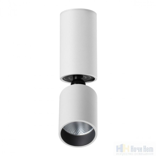 Светильник накладной Novotech Tubo 359314, раздел каталога Накладные точечные светильники интернет-магазина Ночи Нет