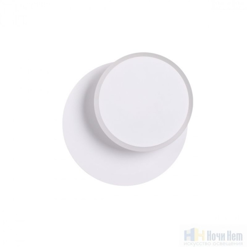 Бра Lumion Devin 5626/9WL, раздел каталога Светодиодные бра интернет-магазина Ночи Нет