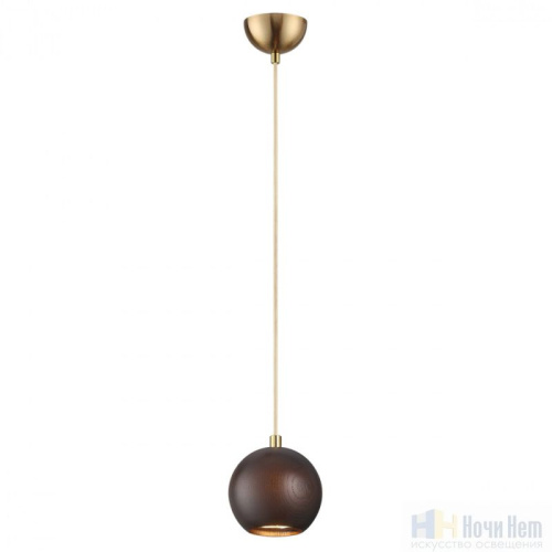 Светильник подвесной Odeon Light Caucho 7062/1, раздел каталога Подвесы 1 лампа интернет-магазина Ночи Нет