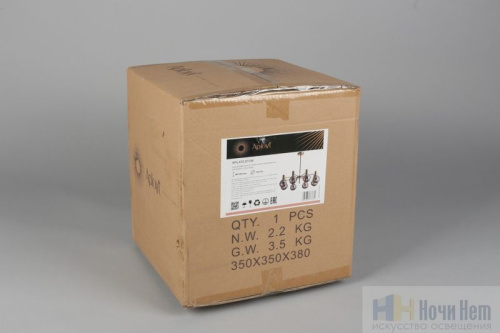 Люстра Aployt Genia APL.610.07.08, раздел каталога Люстры с плафонами интернет-магазина Ночи Нет