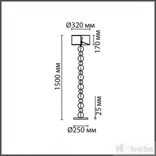 Торшер Lumion Navila 8079/1F, раздел каталога Торшеры с абажуром интернет-магазина Ночи Нет