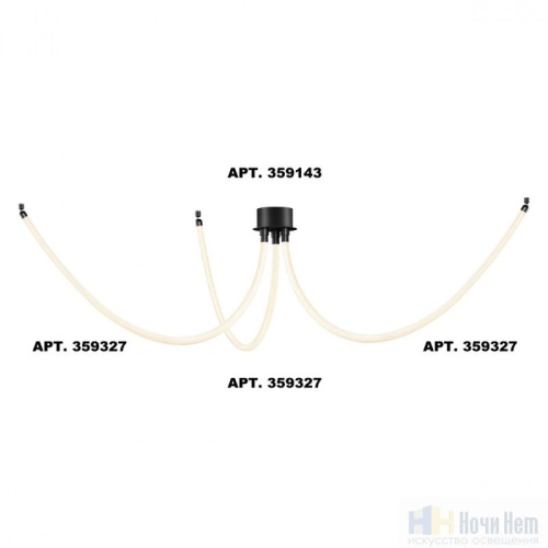 Светильник светодиодный Novotech Ramo 359327, раздел каталога Гибкий неон интернет-магазина Ночи Нет