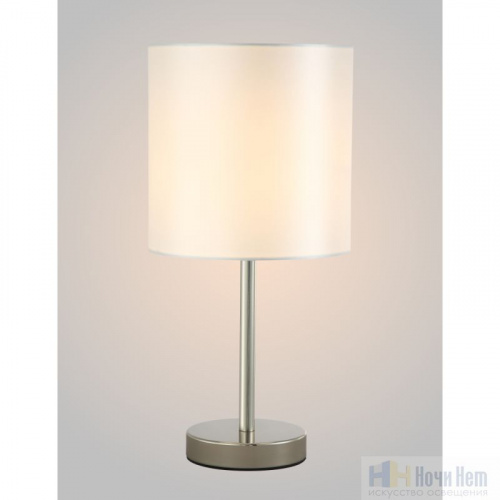 Настольная лампа Crystal Lux SERGIO LG1 NICKEL, раздел каталога Настольные лампы с абажуром интернет-магазина Ночи Нет