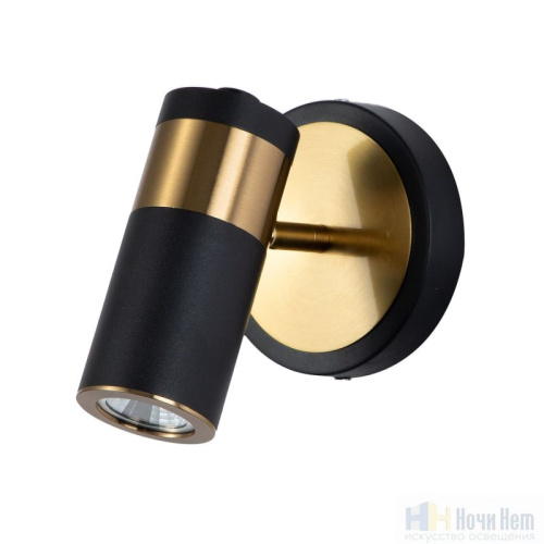 Бра Favourite Light point 2997-1W, раздел каталога Бра с плафоном интернет-магазина Ночи Нет