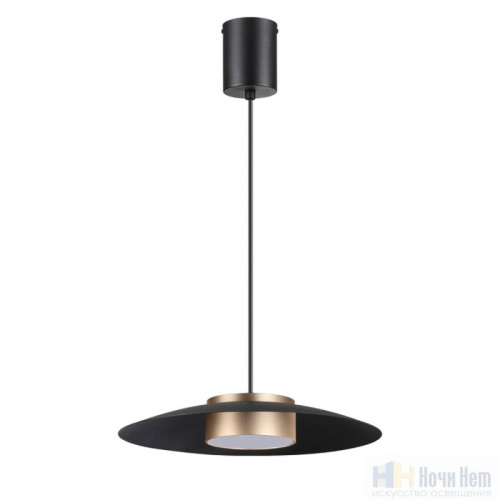 Светильник подвесной Novotech Pilz 358591, раздел каталога Подвесы 1 лампа интернет-магазина Ночи Нет