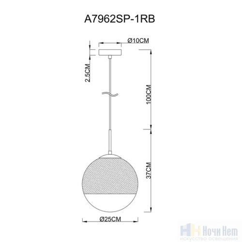 Светильник подвесной Arte Lamp Jupiter Copper A7962SP-1RB, раздел каталога Подвесы 1 лампа интернет-магазина Ночи Нет