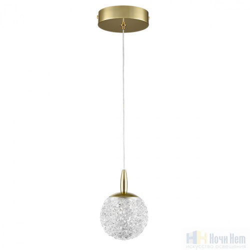 Светильник подвесной Lumion Trino 8080/1A, раздел каталога Подвесы 1 лампа интернет-магазина Ночи Нет