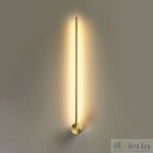 Бра Odeon Light Fillini 4335/12WGP, раздел каталога Светодиодные бра интернет-магазина Ночи Нет