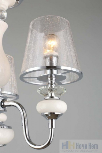 Люстра Omnilux Aviano OML-84603-03, раздел каталога Люстры с плафонами интернет-магазина Ночи Нет