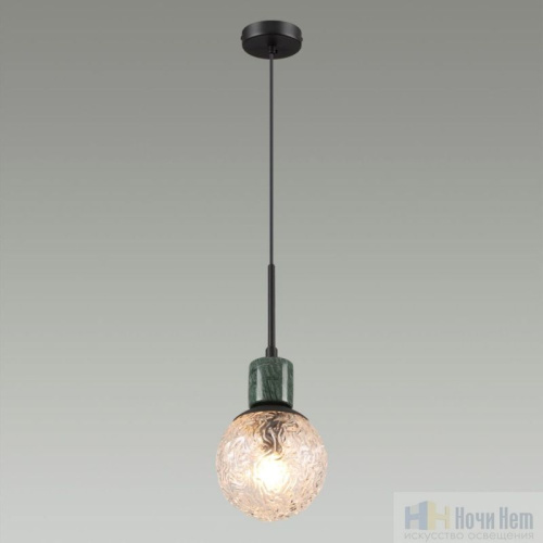 Светильник подвесной Odeon Light Greeni 5026/1, раздел каталога Подвесы 1 лампа интернет-магазина Ночи Нет