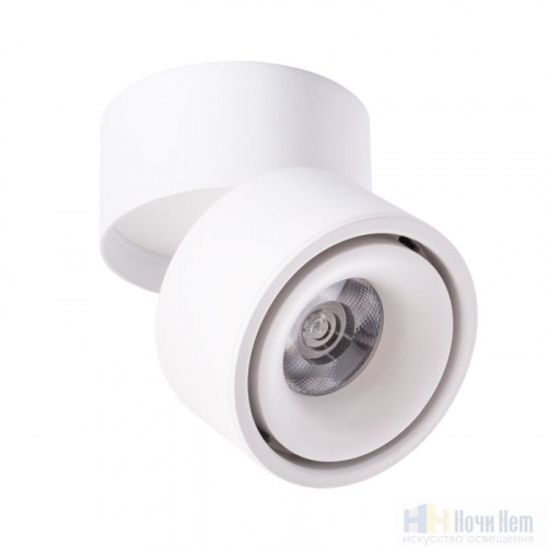 Точечный светильник Arte Lamp Arcturus A7715PL-1WH, раздел каталога Накладные точечные светильники интернет-магазина Ночи Нет