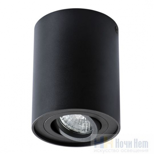 Светильник накладной Arte Lamp Falcon A5644PL-1BK, раздел каталога Накладные точечные светильники интернет-магазина Ночи Нет