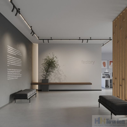 Светильник линейный светодиодный Novotech Glat 359367, раздел каталога Модульные системы интернет-магазина Ночи Нет