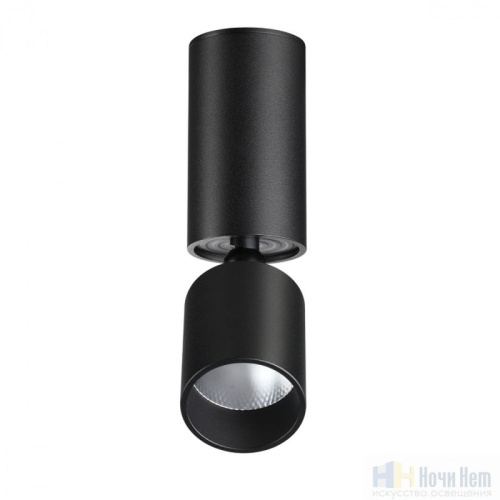 Светильник накладной Novotech Tubo 359317, раздел каталога Накладные точечные светильники интернет-магазина Ночи Нет