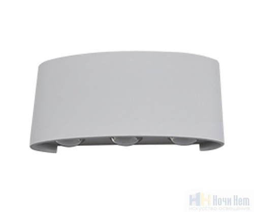 Уличный настенный светильник Kink Light Элеон 08572,01, раздел каталога Настенные уличные светильники интернет-магазина Ночи Нет