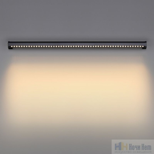 Уличный светильник Odeon Light  Graze 7040/22WL, раздел каталога Настенные уличные светильники интернет-магазина Ночи Нет