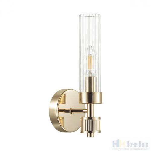 Бра Lumion Kamilla 5274/1W, раздел каталога Бра с плафоном интернет-магазина Ночи Нет