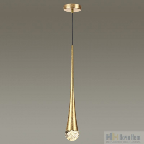 Светильник подвесной Odeon Light Gota 4278/1, раздел каталога Подвесы 1 лампа интернет-магазина Ночи Нет