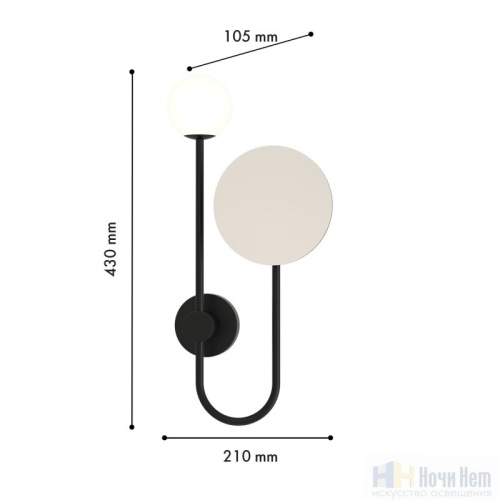 Бра Favourite Venus 4564-1W, раздел каталога Бра с плафоном интернет-магазина Ночи Нет
