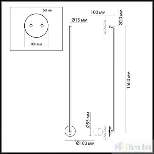 Бра Odeon Light Teo 7022/18WL, раздел каталога Светодиодные бра интернет-магазина Ночи Нет