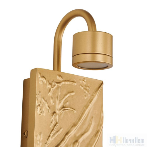 Бра Favourite Exemplum 4129-1W, раздел каталога Светодиодные бра интернет-магазина Ночи Нет