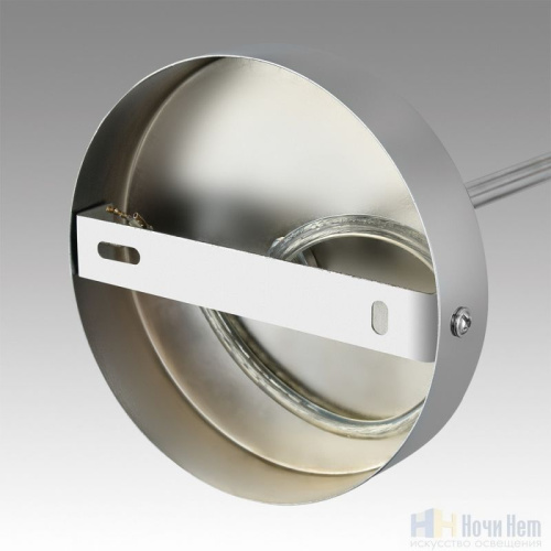 Люстра Lumion Arnika 6585/5, раздел каталога Люстры с плафонами интернет-магазина Ночи Нет