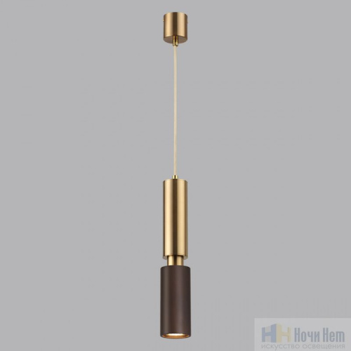 Светильник подвесной Odeon Light Caucho 7062/1A, раздел каталога Подвесы 1 лампа интернет-магазина Ночи Нет