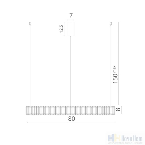 Люстра Divinare Renata 1135/02 SP-48, раздел каталога Хрустальные люстры интернет-магазина Ночи Нет