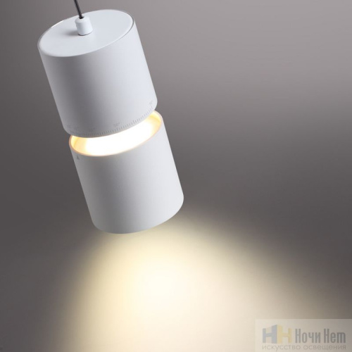 Светильник подвесной Novotech Aristo 359339, раздел каталога Подвесы 1 лампа интернет-магазина Ночи Нет