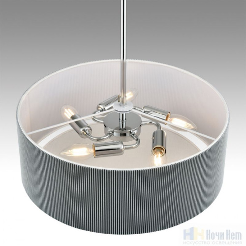 Люстра Lumion Zigrisa 8111/5, раздел каталога Люстры с абажурами интернет-магазина Ночи Нет
