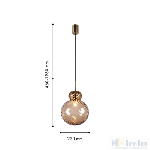 Светильник подвесной Favourite Ortus 4268-1P, раздел каталога Подвесы 1 лампа интернет-магазина Ночи Нет