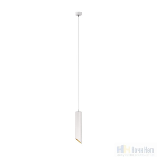 Подвесной светильник Maytoni Lipari P044PL-01-30GU10-W, раздел каталога Подвесы 1 лампа интернет-магазина Ночи Нет